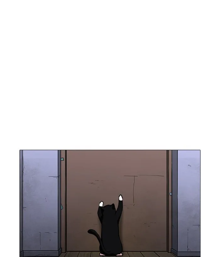 Lookism - Chapter 244 - Page 158