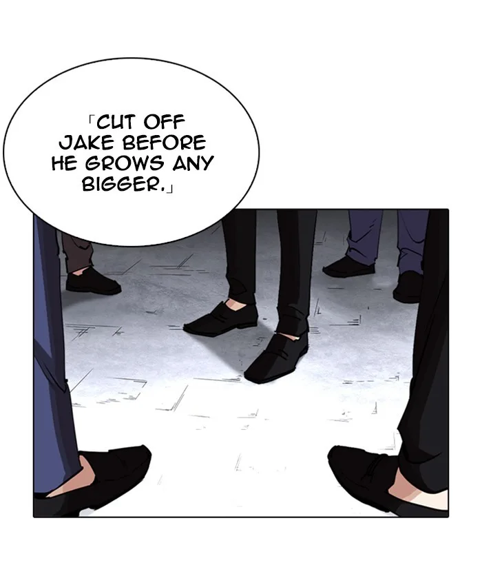 Lookism - Chapter 244 - Page 16