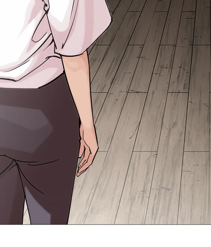 Lookism - Chapter 244 - Page 162