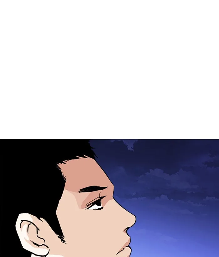 Lookism - Chapter 244 - Page 163