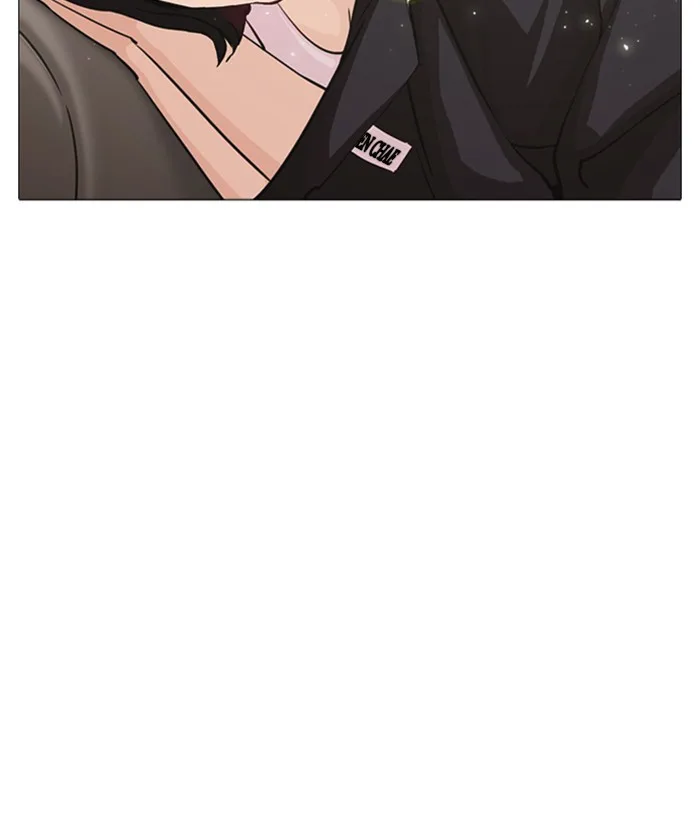 Lookism - Chapter 244 - Page 170