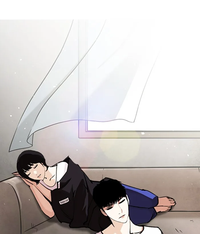 Lookism - Chapter 244 - Page 171