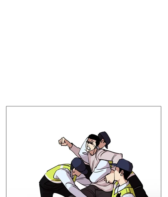 Lookism - Chapter 244 - Page 178