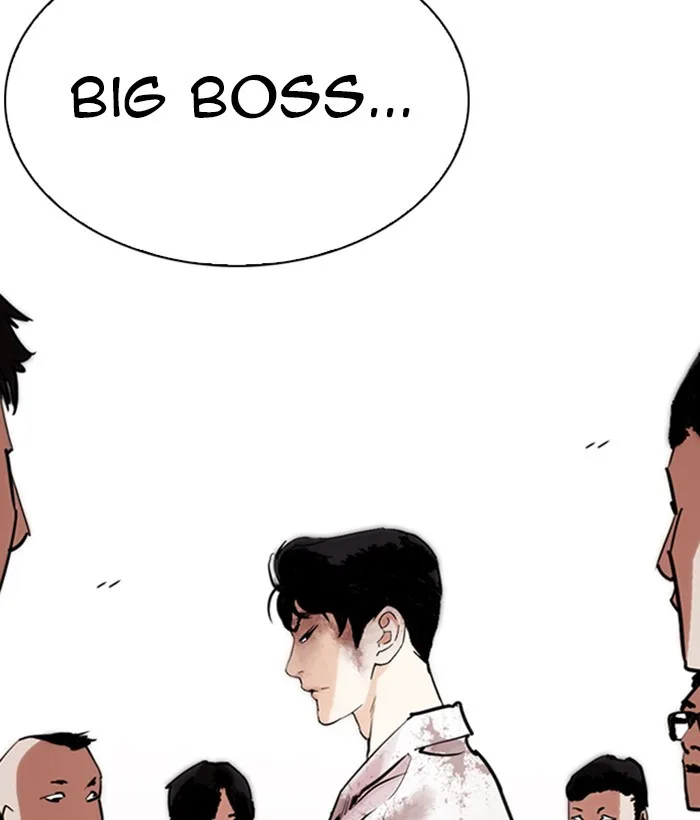 Lookism - Chapter 244 - Page 18