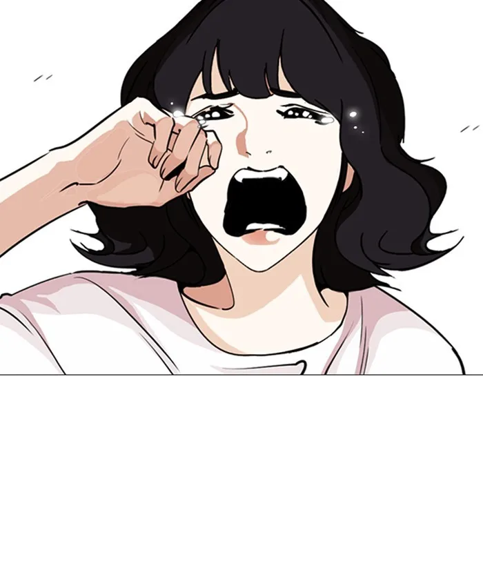 Lookism - Chapter 244 - Page 185