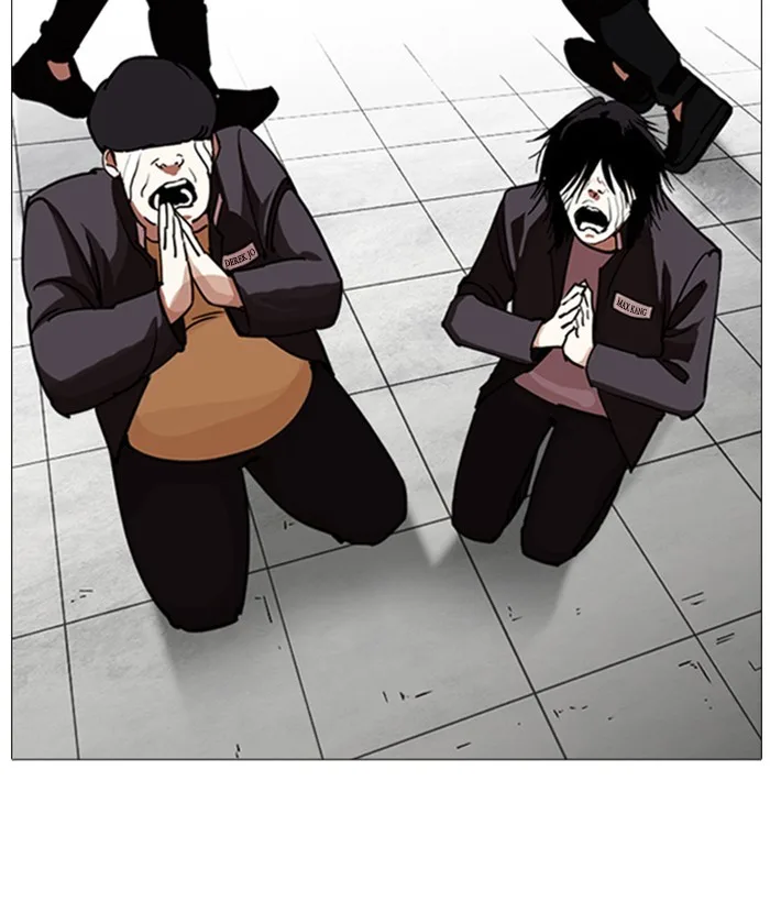 Lookism - Chapter 244 - Page 188