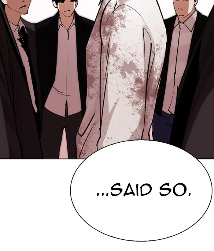Lookism - Chapter 244 - Page 19