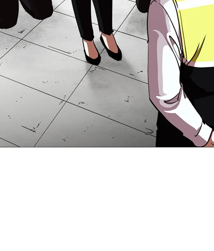 Lookism - Chapter 244 - Page 191