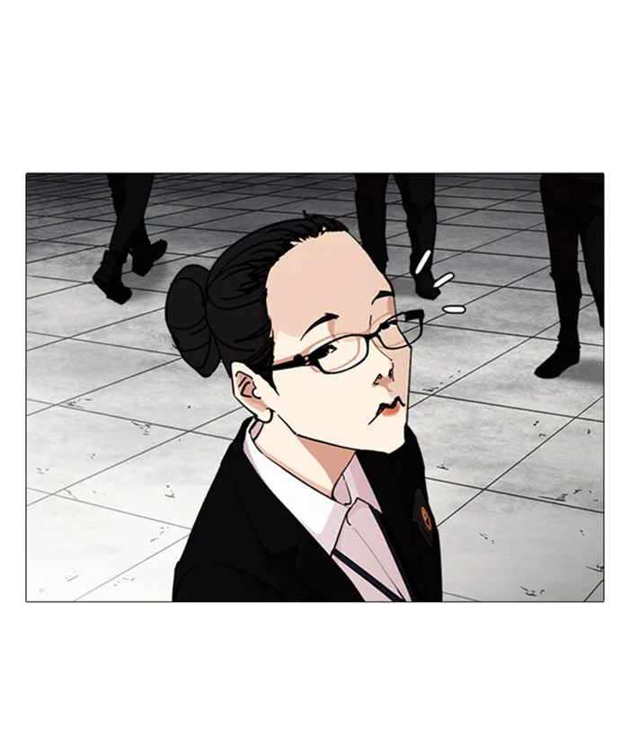 Lookism - Chapter 244 - Page 192