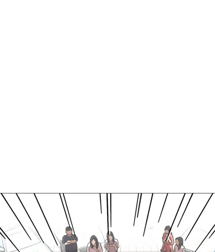 Lookism - Chapter 244 - Page 193