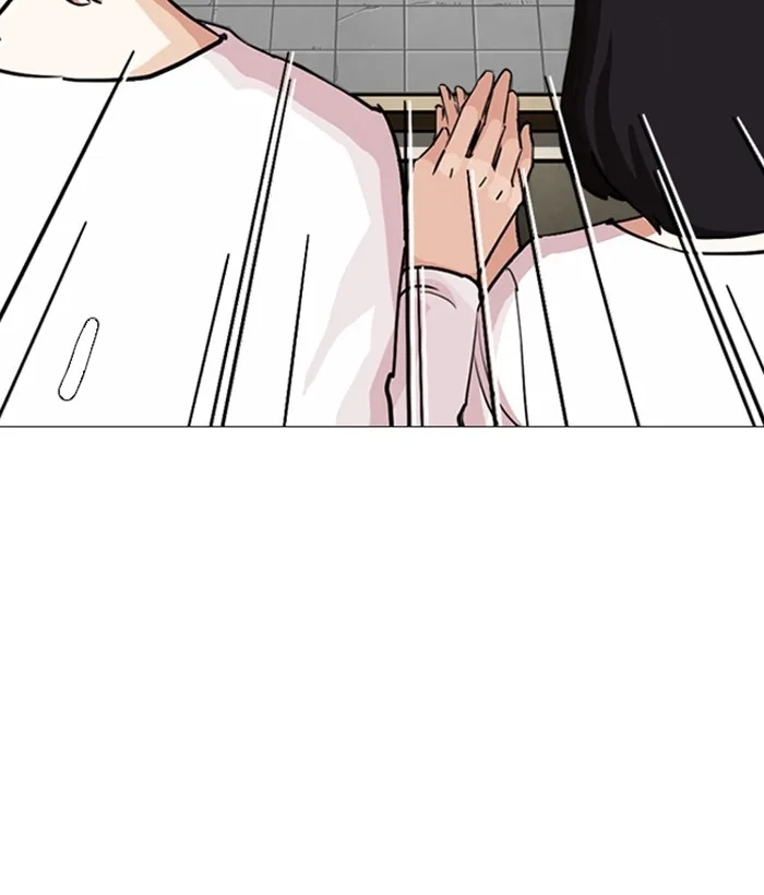 Lookism - Chapter 244 - Page 195