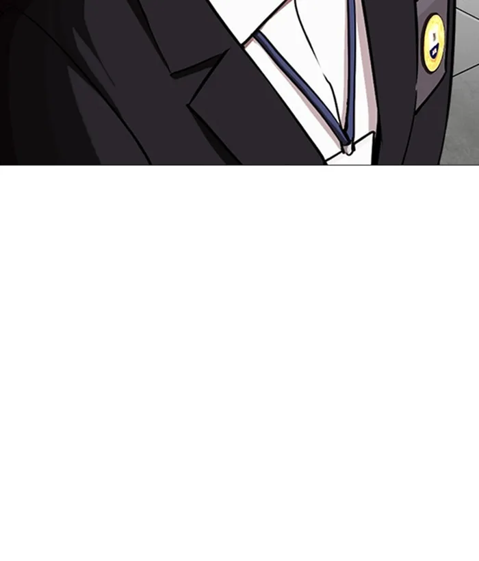 Lookism - Chapter 244 - Page 199