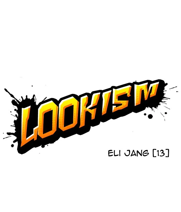 Lookism - Chapter 244 - Page 21