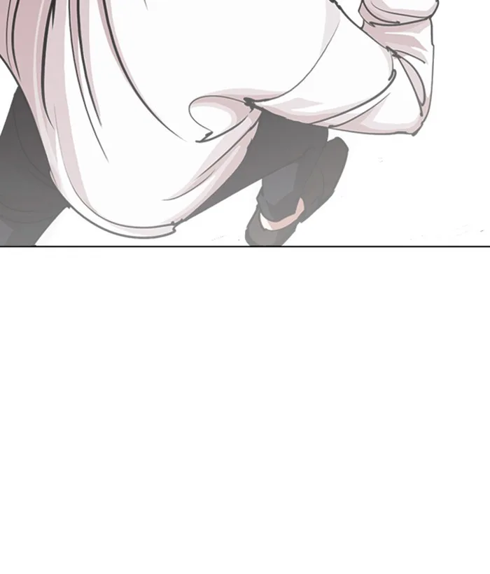 Lookism - Chapter 244 - Page 25