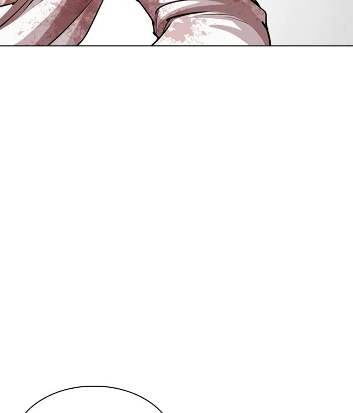 Lookism - Chapter 244 - Page 27