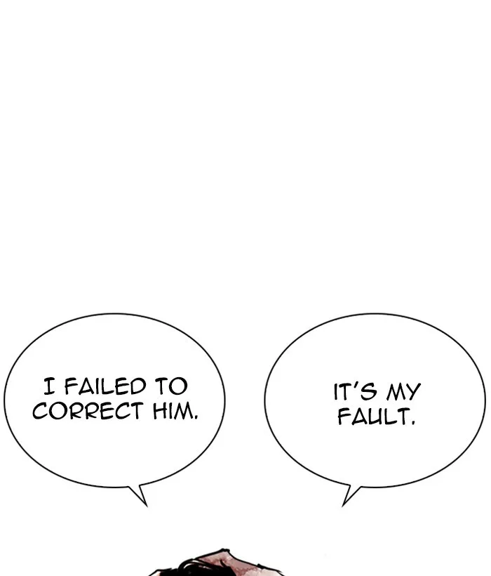 Lookism - Chapter 244 - Page 30