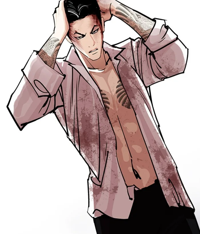Lookism - Chapter 244 - Page 31
