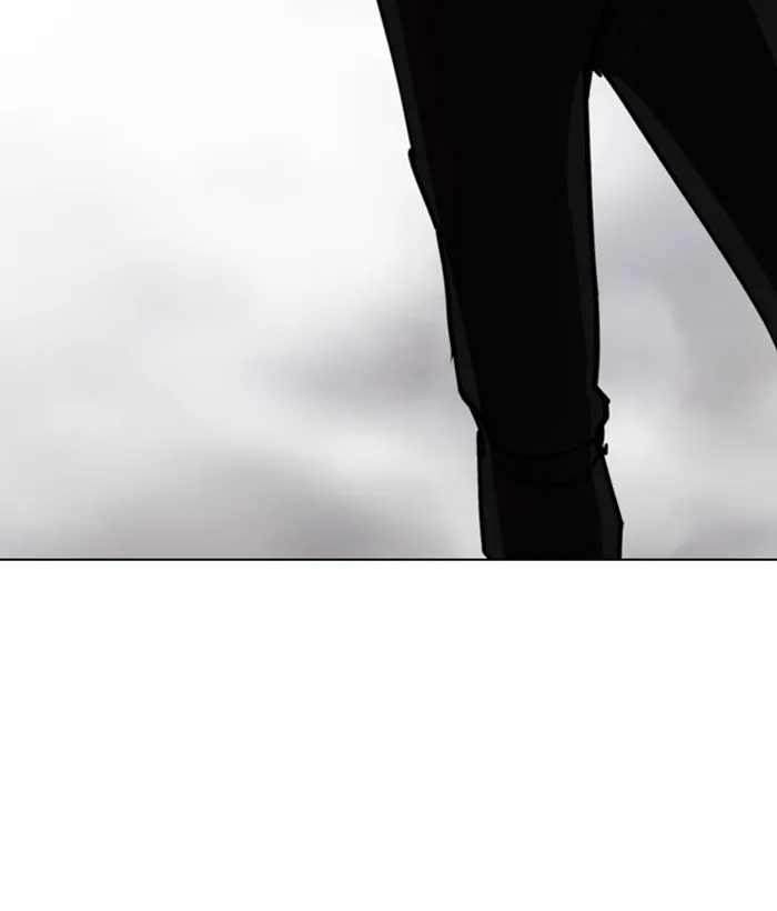 Lookism - Chapter 244 - Page 32