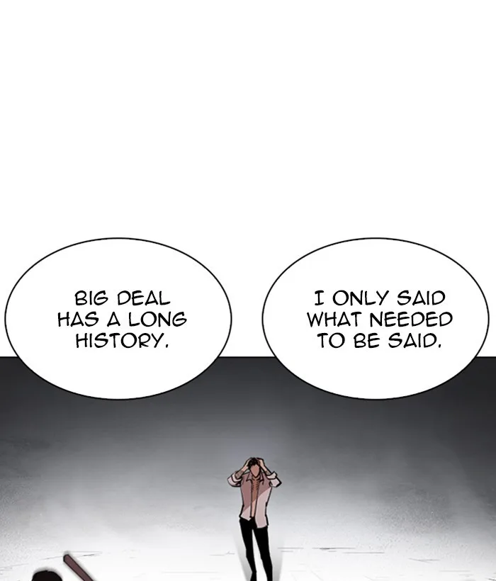 Lookism - Chapter 244 - Page 33
