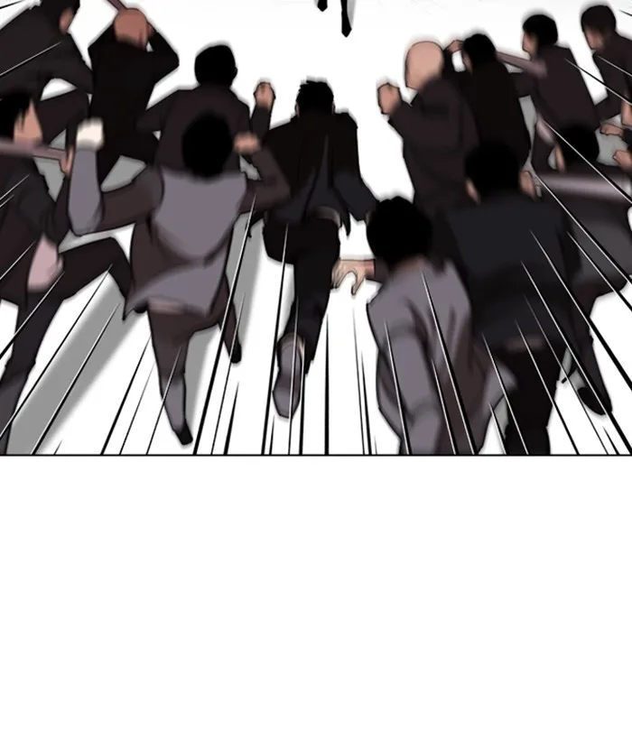 Lookism - Chapter 244 - Page 34