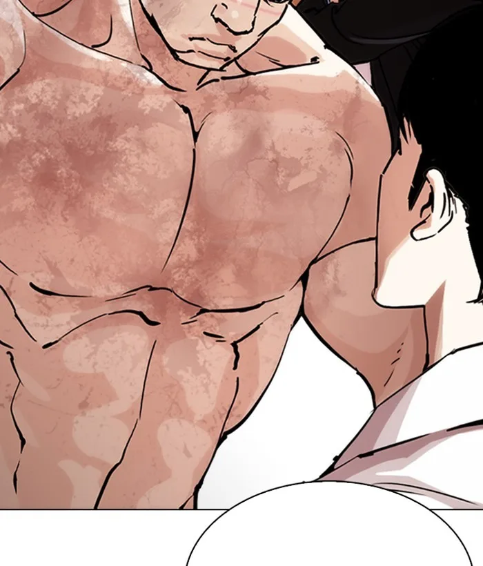 Lookism - Chapter 244 - Page 38