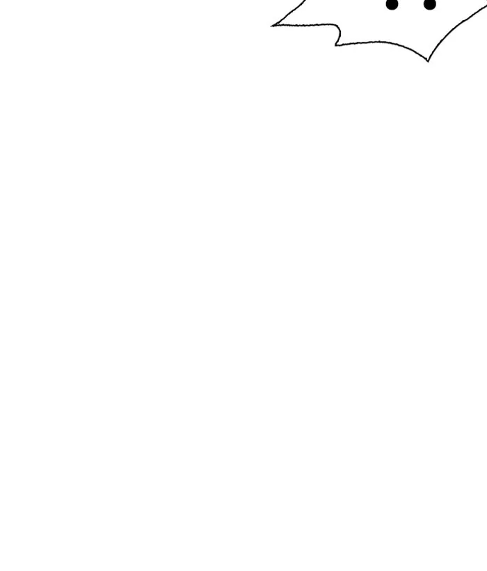 Lookism - Chapter 244 - Page 42