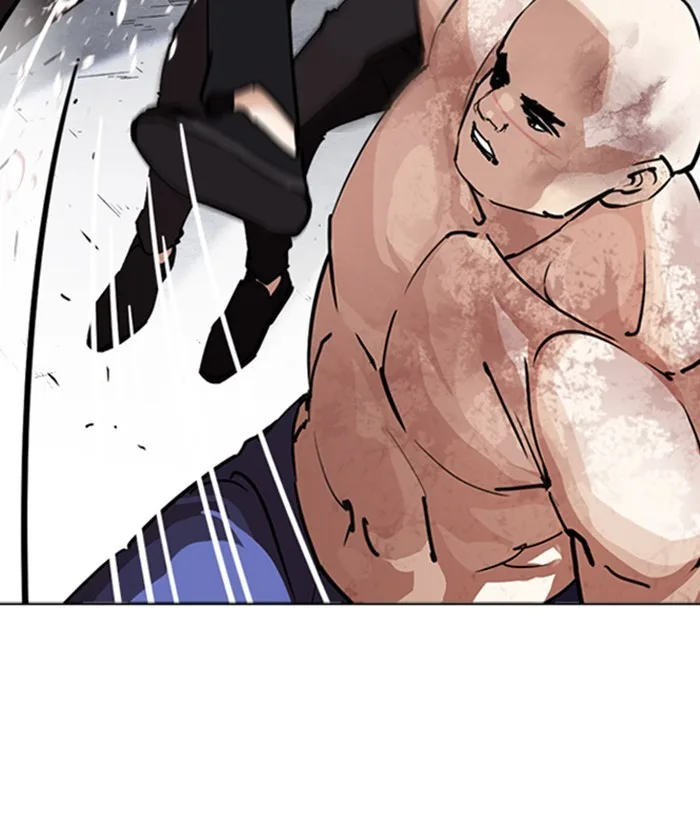 Lookism - Chapter 244 - Page 44
