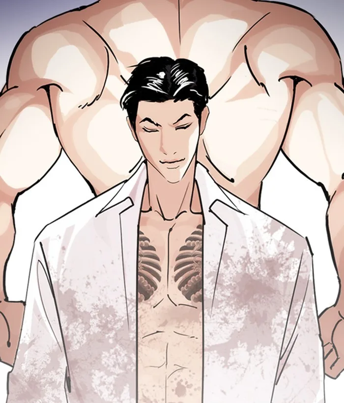 Lookism - Chapter 244 - Page 48