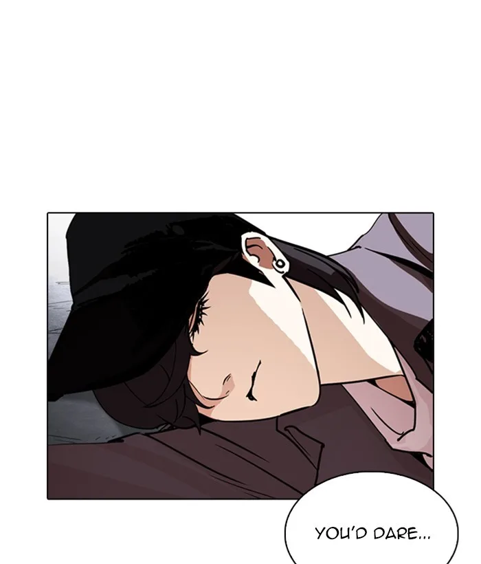 Lookism - Chapter 244 - Page 5