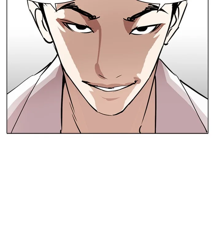Lookism - Chapter 244 - Page 50