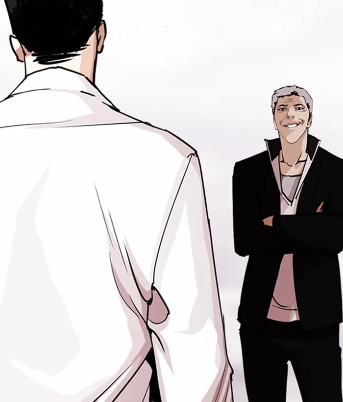 Lookism - Chapter 244 - Page 52