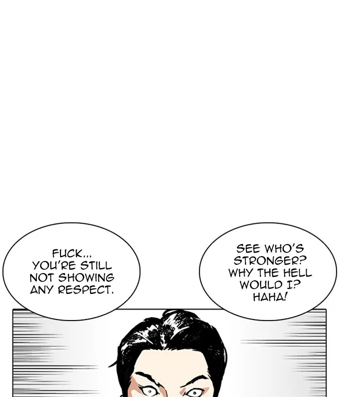 Lookism - Chapter 244 - Page 55