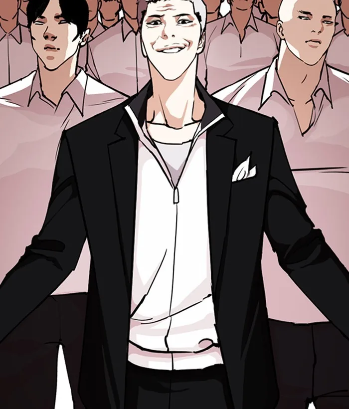 Lookism - Chapter 244 - Page 58