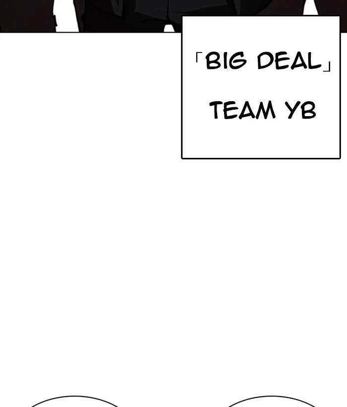 Lookism - Chapter 244 - Page 59