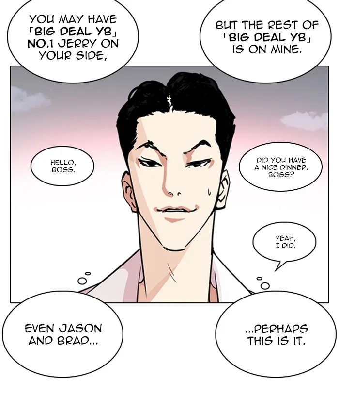 Lookism - Chapter 244 - Page 60
