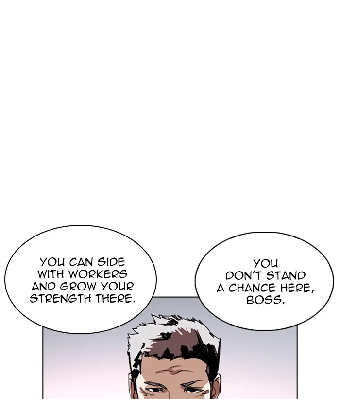 Lookism - Chapter 244 - Page 63