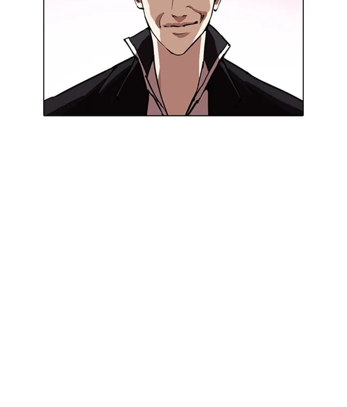 Lookism - Chapter 244 - Page 64