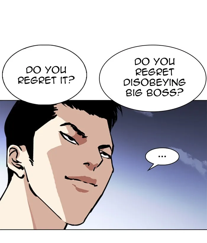 Lookism - Chapter 244 - Page 65