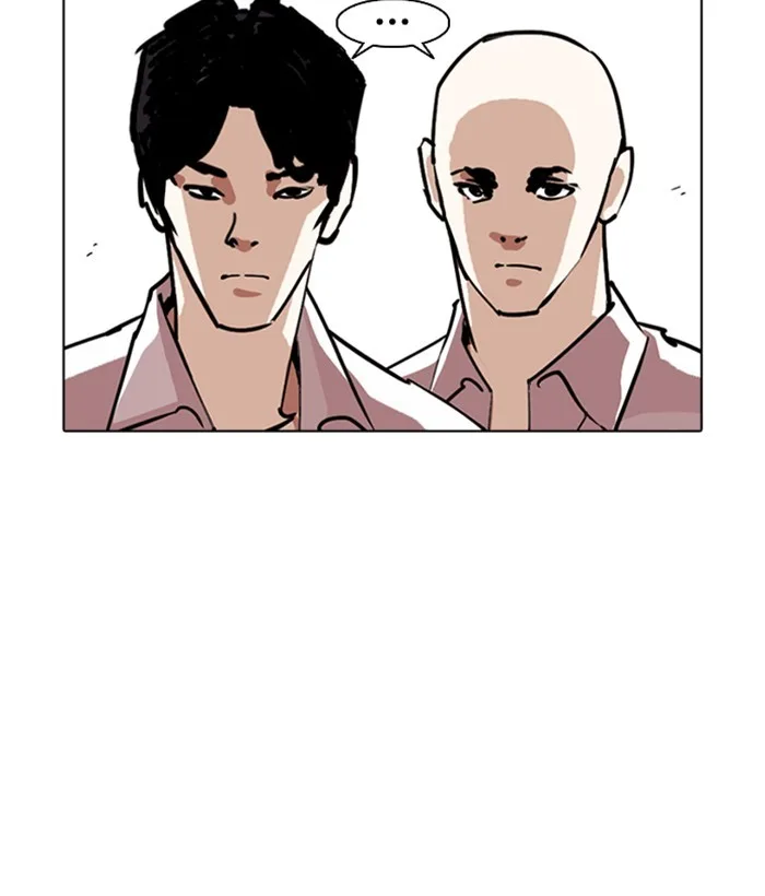 Lookism - Chapter 244 - Page 67