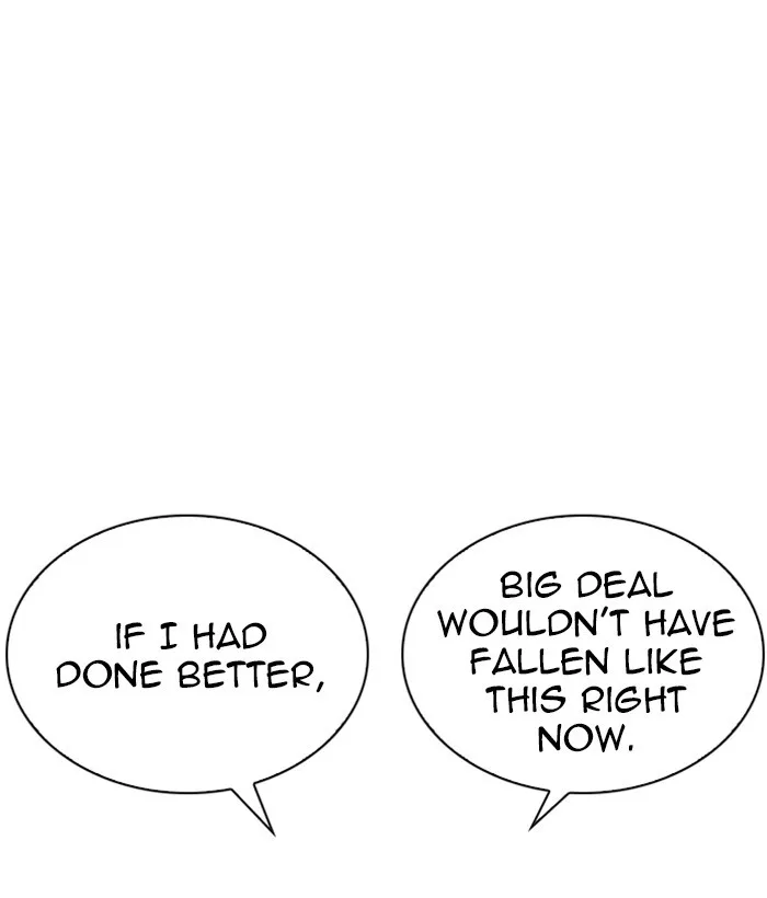 Lookism - Chapter 244 - Page 68