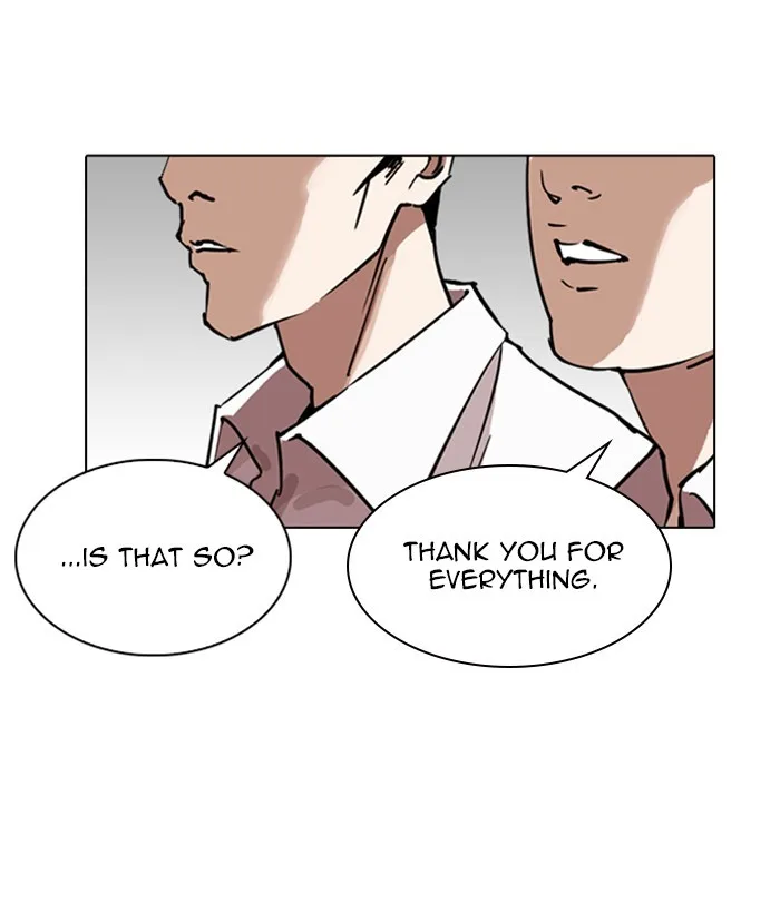 Lookism - Chapter 244 - Page 71