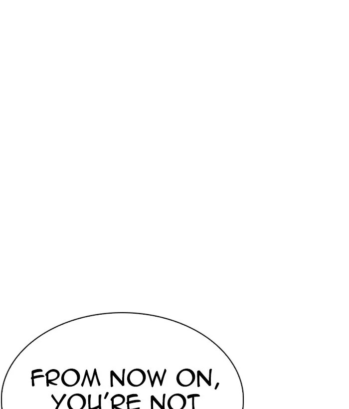 Lookism - Chapter 244 - Page 72