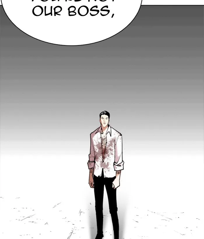 Lookism - Chapter 244 - Page 73