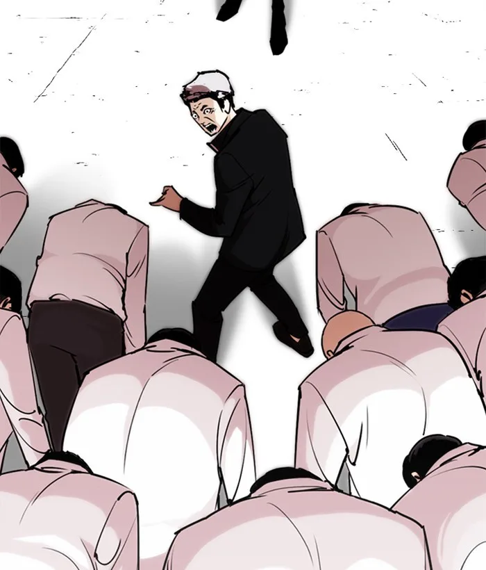 Lookism - Chapter 244 - Page 74