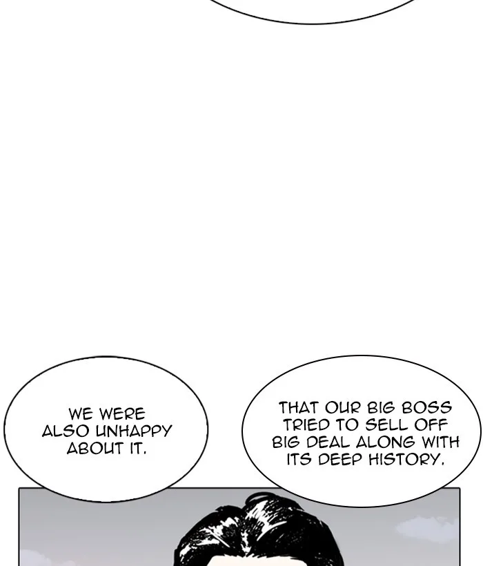 Lookism - Chapter 244 - Page 76