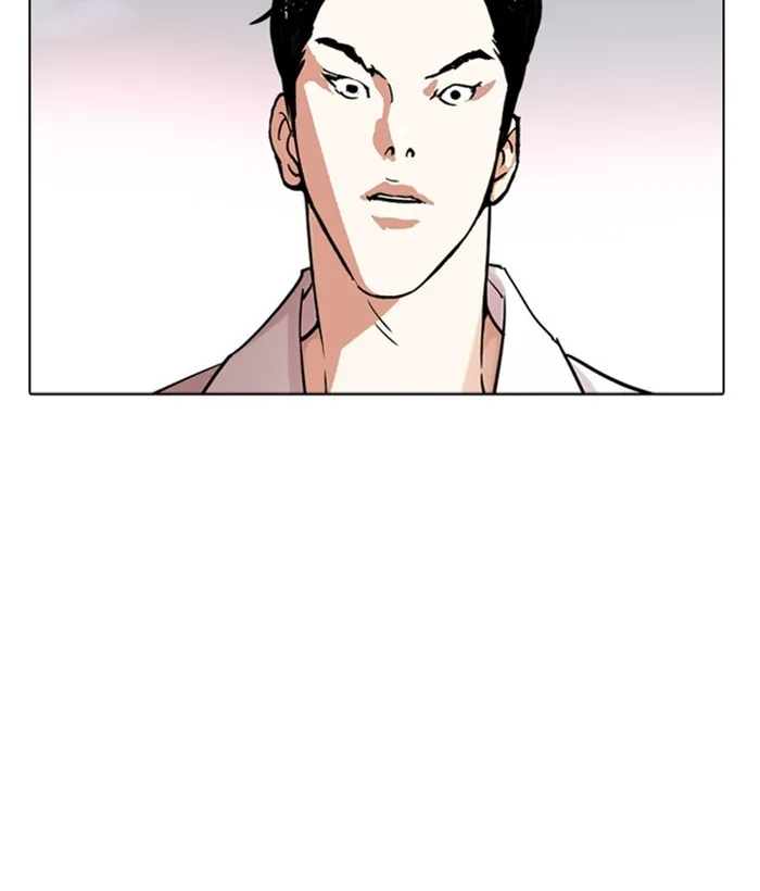 Lookism - Chapter 244 - Page 77
