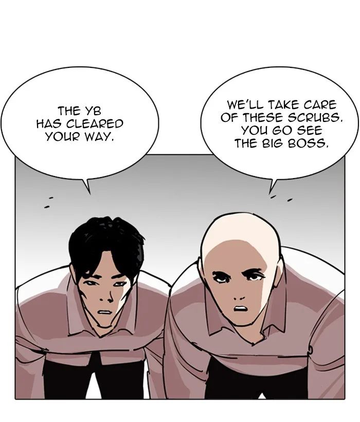 Lookism - Chapter 244 - Page 78