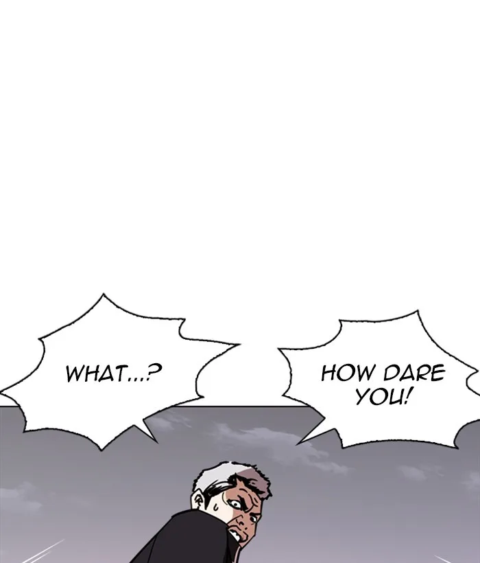 Lookism - Chapter 244 - Page 79