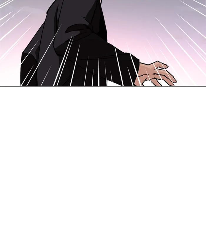 Lookism - Chapter 244 - Page 80