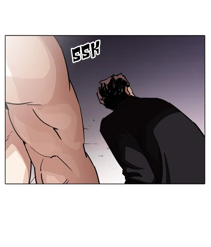 Lookism - Chapter 244 - Page 81